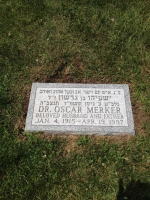Headstone 17